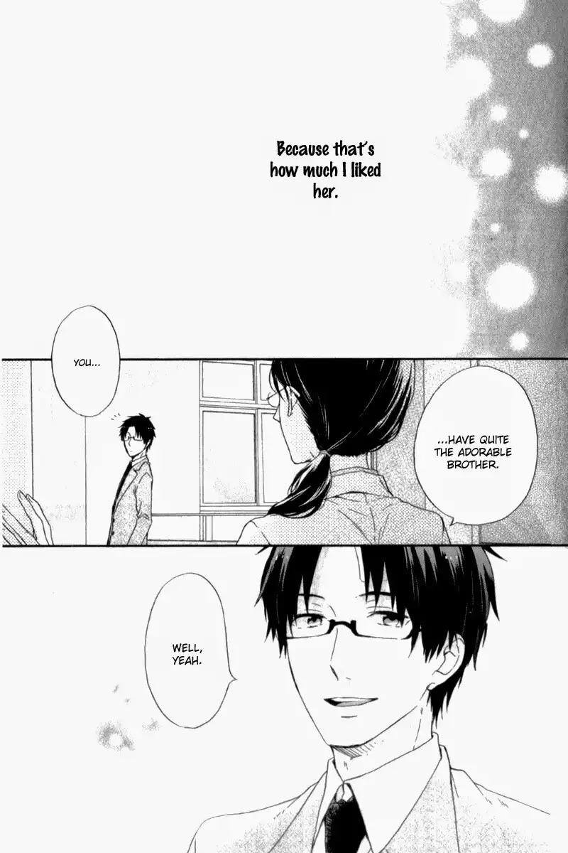 Nijiiro Days Chapter 11 42